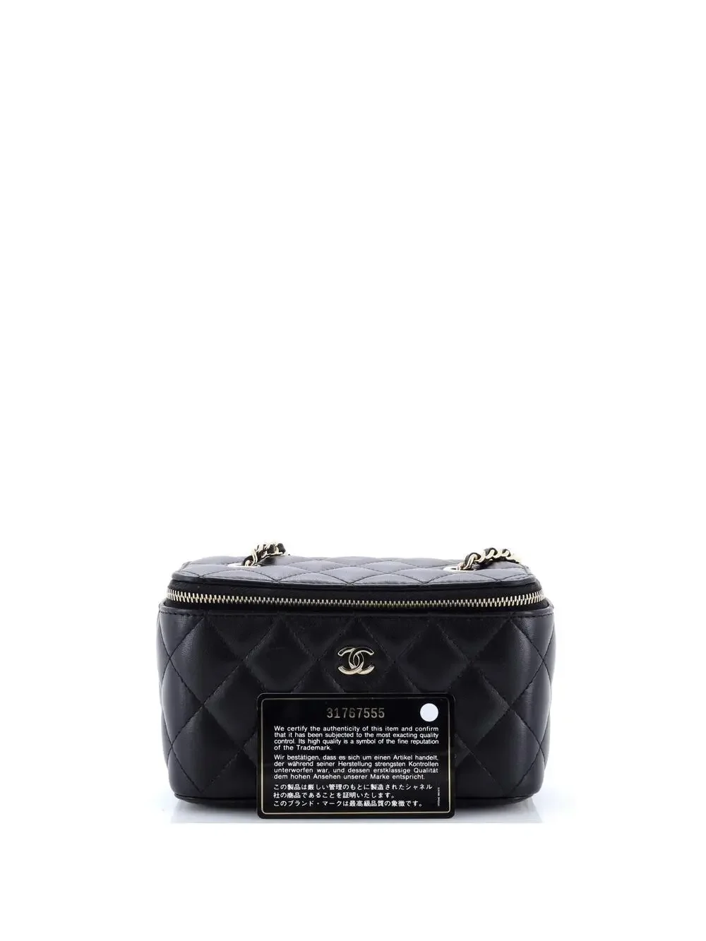 Chanel Classic Vanity Case With Chain #254542C47B